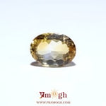 Citrine - 5.7 Carat