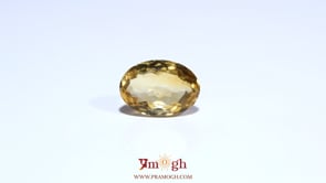 Citrine - 4.9 Carat