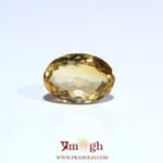 Citrine - 4.9 Carat