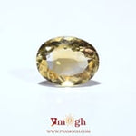 Citrine - 5.4 Carat