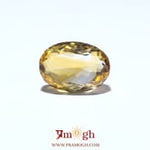 Citrine - 8.1 Carat
