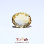 Citrine - 5 Carat