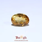Citrine - 5.57 Carat