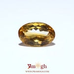 Citrine - 7.8 Carat
