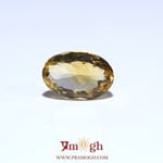 Citrine - 5.15 Carat