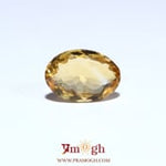 Citrine - 4.82 Carat