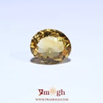 Citrine - 5.4 Carat