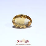 Citrine - 4.9 Carat