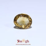 Citrine - 4.9 Carat