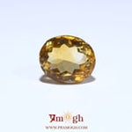 Citrine - 8.4 Carat