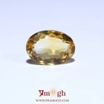 Citrine - 5.13 Carat