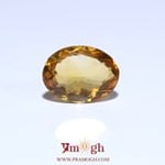 Citrine - 5.2 Carat