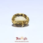 Citrine - 4.9 Carat