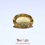 Citrine - 6.35 Carat