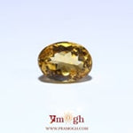 Citrine - 5.93 Carat