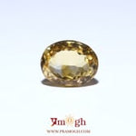 Citrine - 5.93 Carat