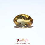 Citrine - 5.4 Carat