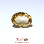 Citrine - 7.32 Carat