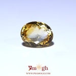 Citrine - 6 Carat