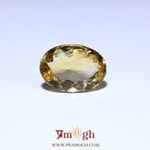 Citrine - 4.85 Carat