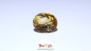 Citrine - 8.37 Carat