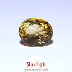 Citrine - 8.37 Carat