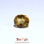 Citrine - 4.5 Carat