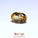 Citrine - 4.85 Carat