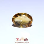 Citrine - 5.25 Carat