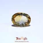 Citrine - 4.75 Carat