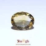 Citrine - 7.2 Carat