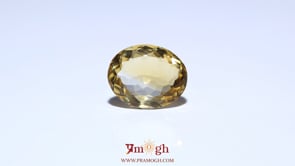 Citrine - 5.75 Carat