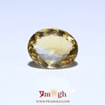 Citrine - 5.75 Carat