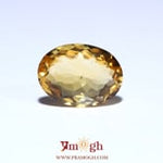 Citrine - 6.3 Carat