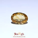 Citrine - 5.1 Carat