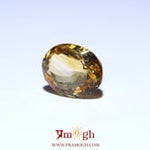 Citrine - 6.03 Carat