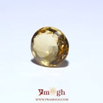 Citrine - 5.4 Carat