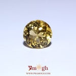Citrine - 5.4 Carat
