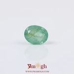 Emerald - 2.45 Carat