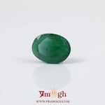 Emerald - 2.85 Carat