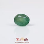 Emerald - 2.55 Carat