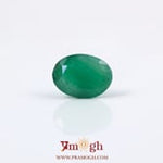 Emerald - 2.55 Carat