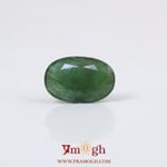 Emerald - 3 Carat