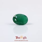 Emerald - 2.7 Carat