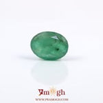 Emerald - 2.35 Carat