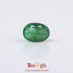 Emerald - 2.18 Carat