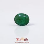 Emerald - 2.72 Carat