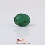 Emerald - 2.7 Carat