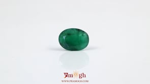 Emerald - 2.35 Carat