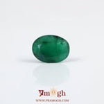 Emerald - 2.35 Carat